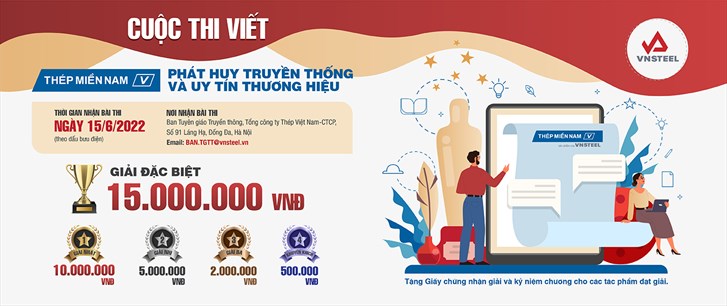 Cuộc thi viết và vận động sáng tác với chủ đề “Thép Miền Nam /V/: Phát huy truyền thống và uy tín thương hiệu”