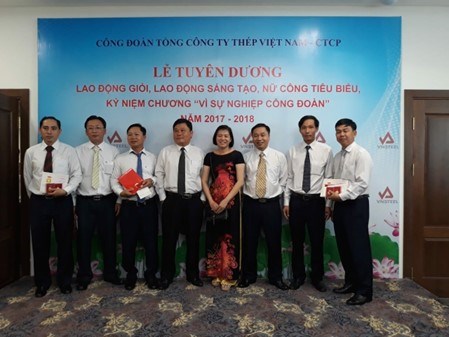 Cẩm 6