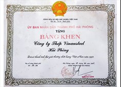 Chứng chỉ 8