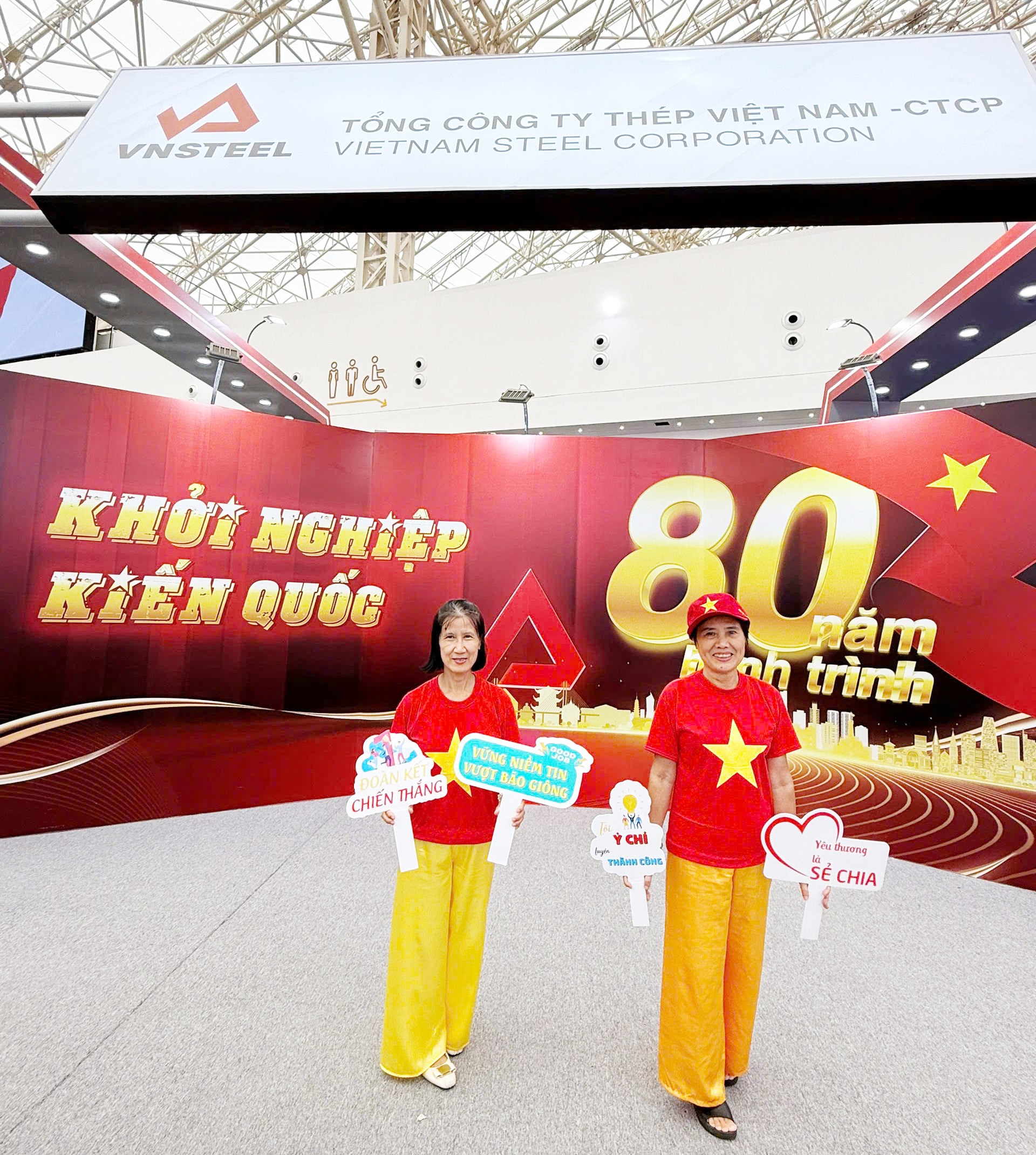 z6967051225846_f5ec5d735e5251108b06358c9806951a