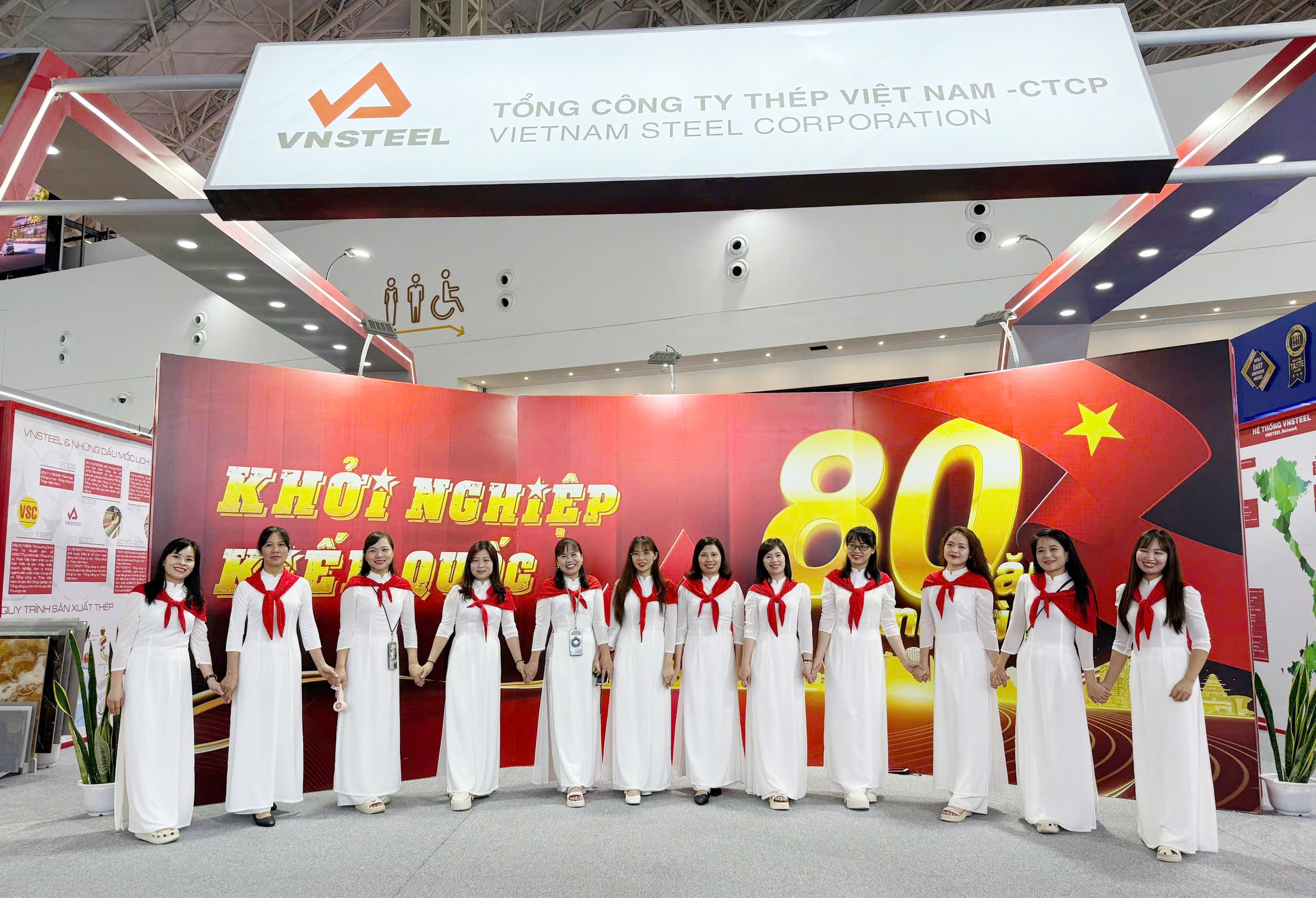 z6967051283733_c598ca89261ad55b504299af27f52f87