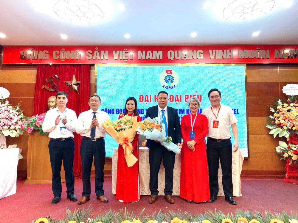 cong-doan-tong-cong-ty-thep-viet-nam---ctcp--chi-dao-thanh-cong-dai-hoi-cong-doan-co-so-nhiem-ky-2025-2030_69266980dca9c