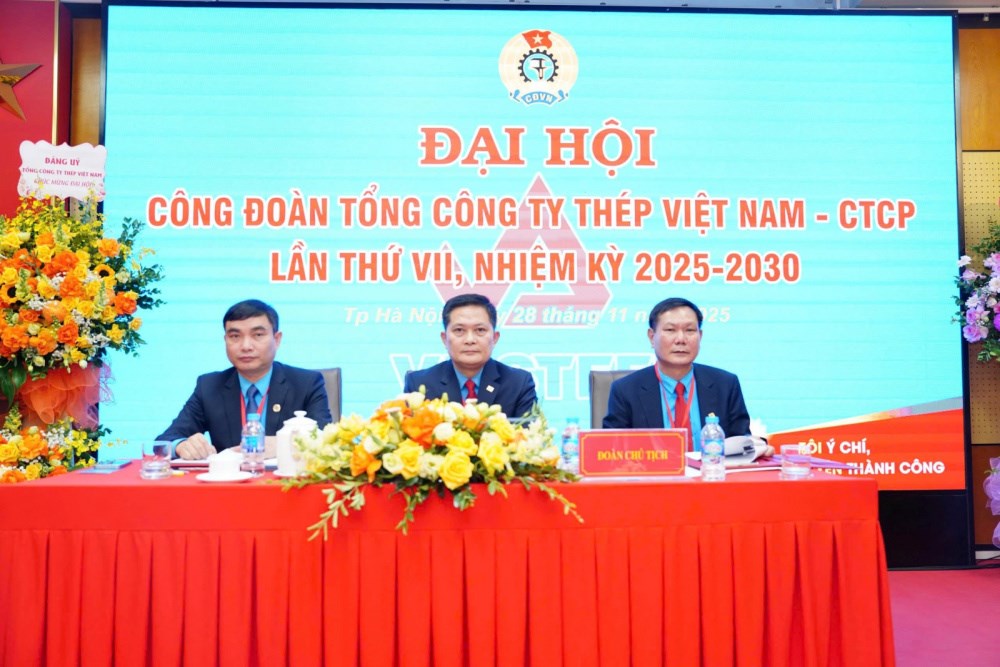 dai-hoi-cong-doan-tct-thep-khoa-vii--doi-moi-manh-me--huong-ve-nguoi-lao-dong-va-phat-trien-ben-vung_69292d65c72f1